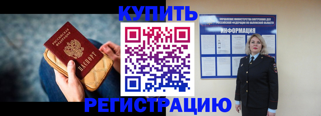 форма 3 в Данкове